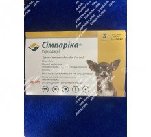Симпарика для маленьких собак весом до 2.5 кг
