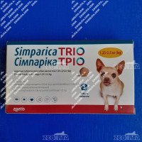 Симпарика ТРИО для маленьких собак весом до 2.5 кг