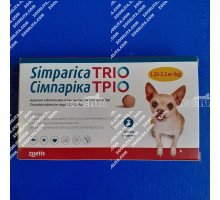 Симпарика ТРИО для маленьких собак весом до 2.5 кг
